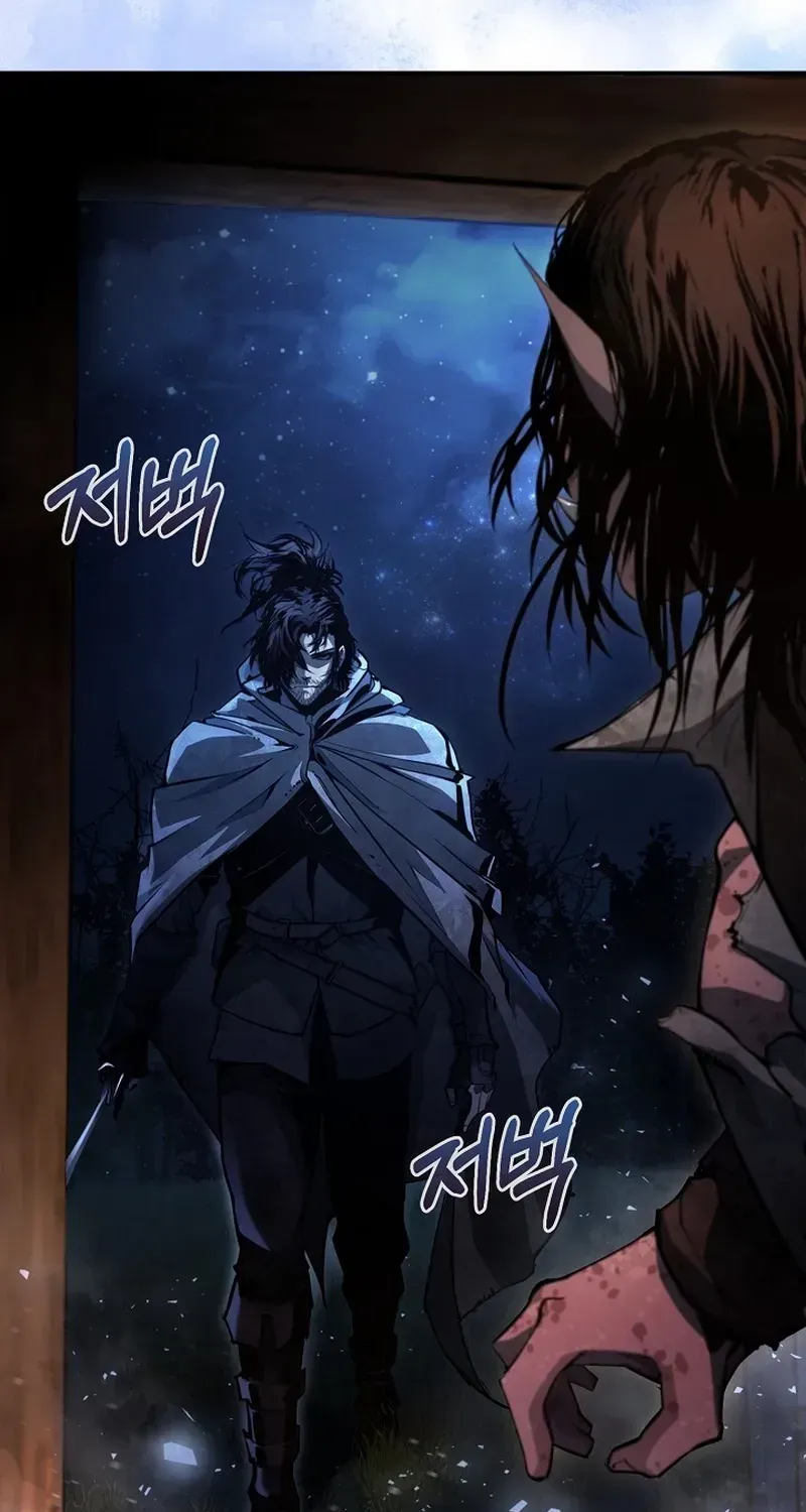 Read Half Blood chapter 4 image 14 on Lezhin