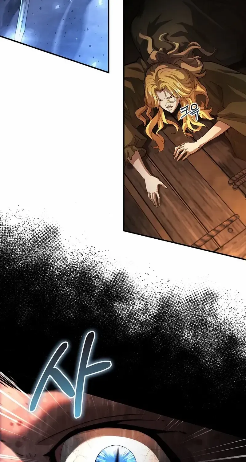 Read Half Blood chapter 4 image 17 on Lezhin