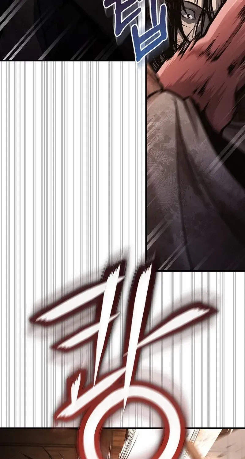 Read Half Blood chapter 4 image 38 on Lezhin