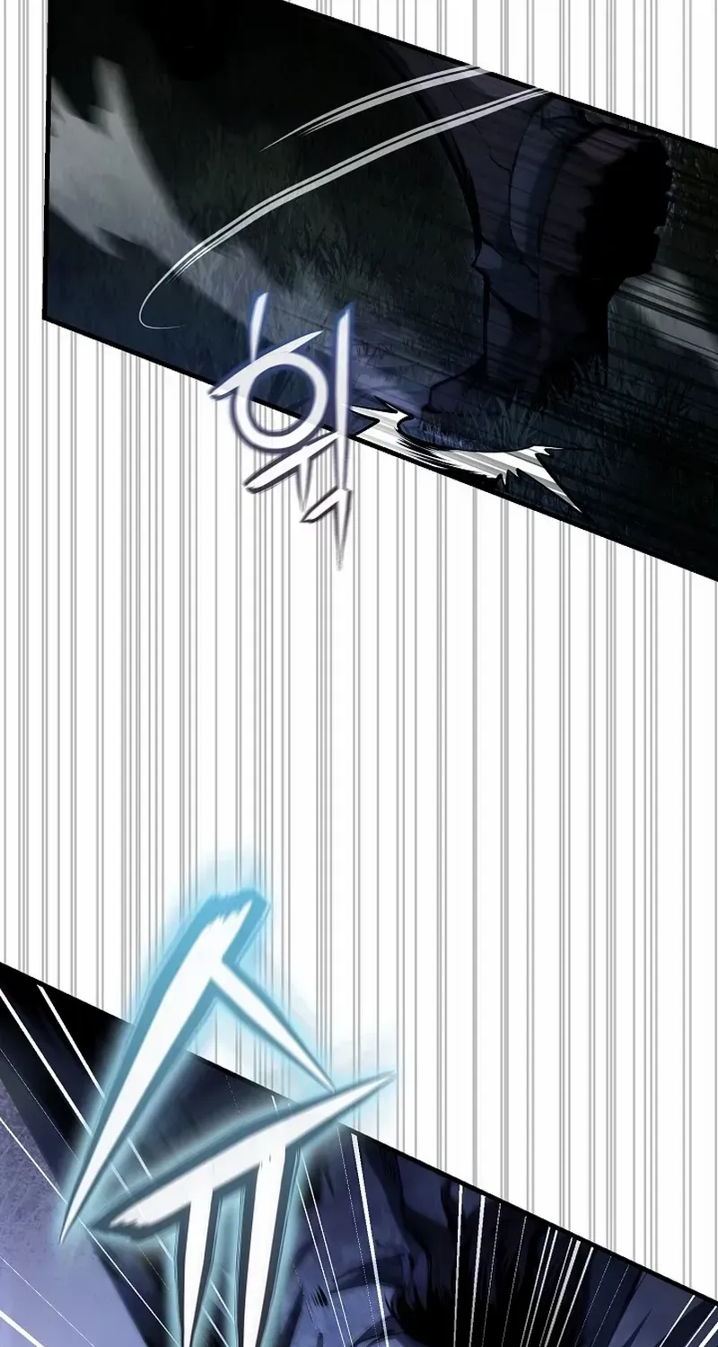 Read Half Blood chapter 4 image 54 on Lezhin