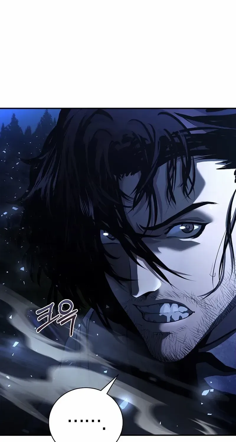 Read Half Blood chapter 4 image 7 on Lezhin
