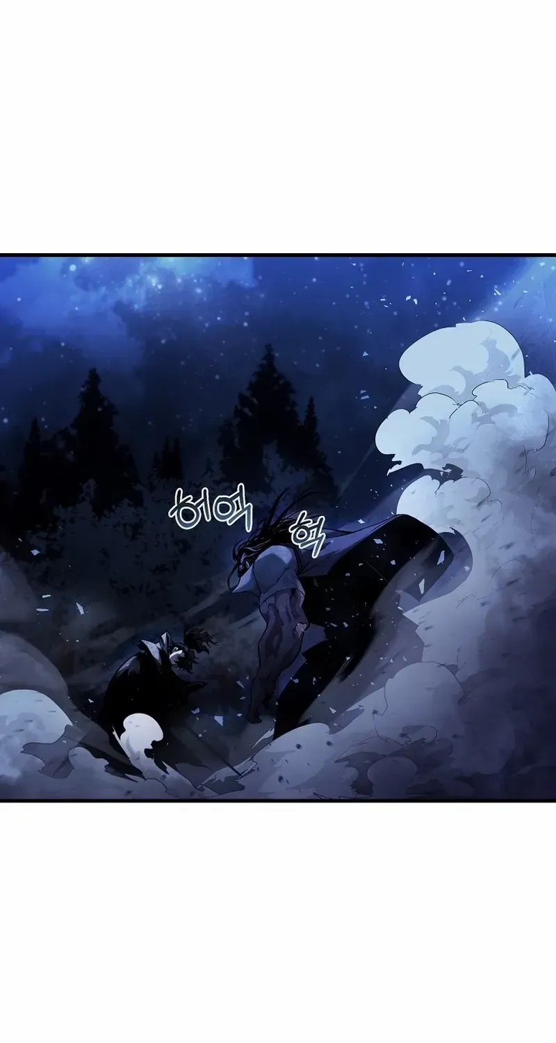 Read Half Blood chapter 4 image 74 on Lezhin