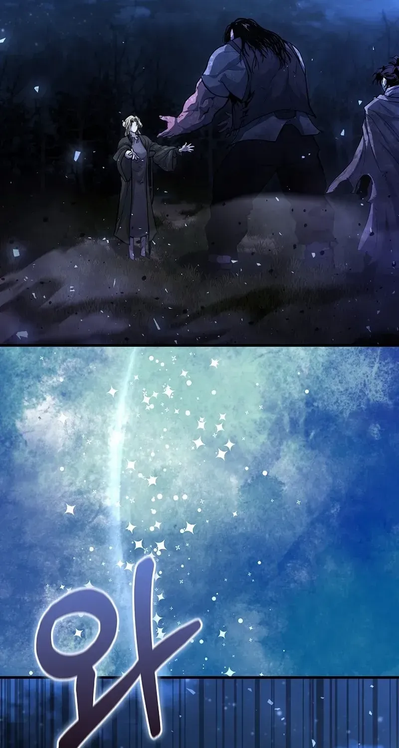 Read Half Blood chapter 4 image 95 on Lezhin