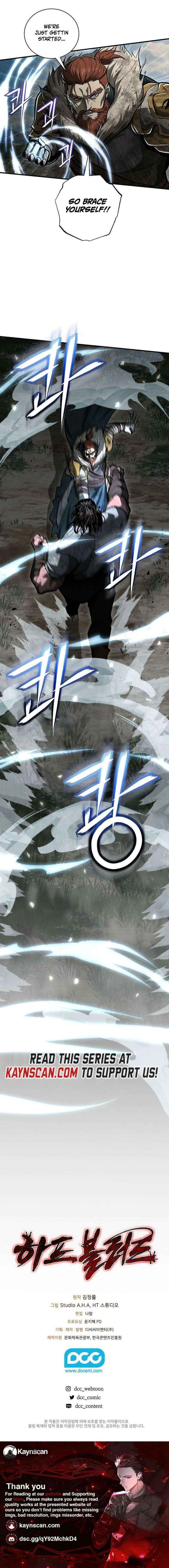Read Half Blood chapter 41 image 13 on Lezhin