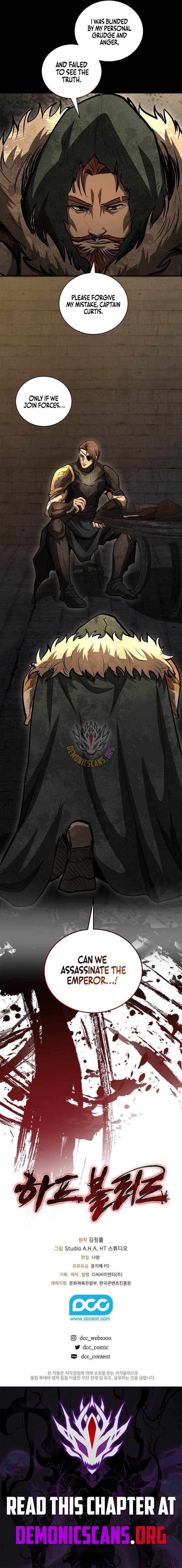 Read Half Blood chapter 43 image 10 on Lezhin