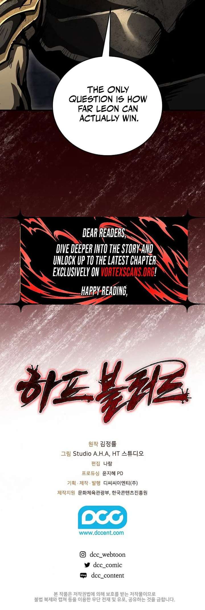 Read Half Blood chapter 45 image 23 on Lezhin