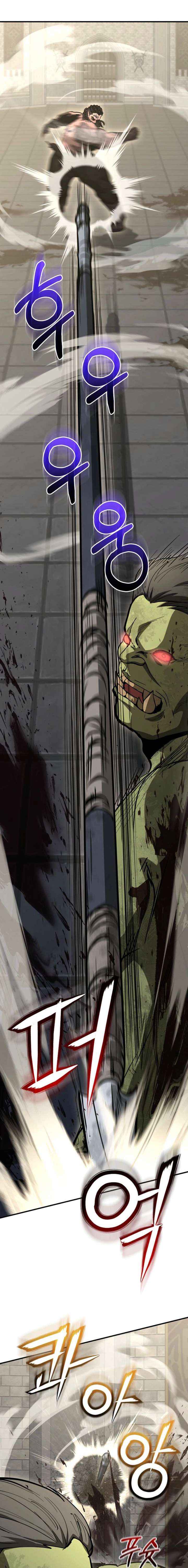 Read Half Blood chapter 46 image 12 on Lezhin