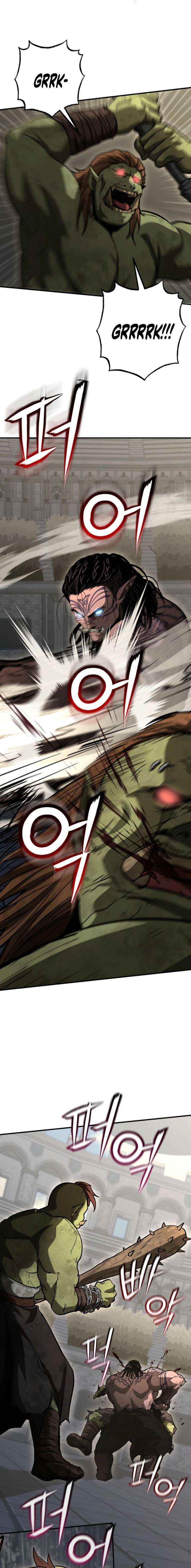 Read Half Blood chapter 46 image 14 on Lezhin