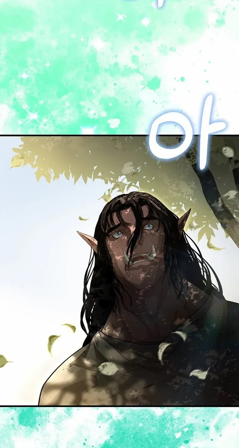 Read Half Blood chapter 5 image 104 on Lezhin