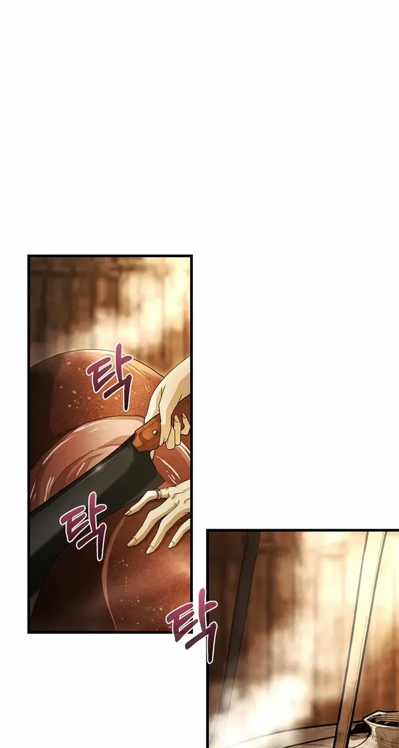 Read Half Blood chapter 5 image 2 on Lezhin