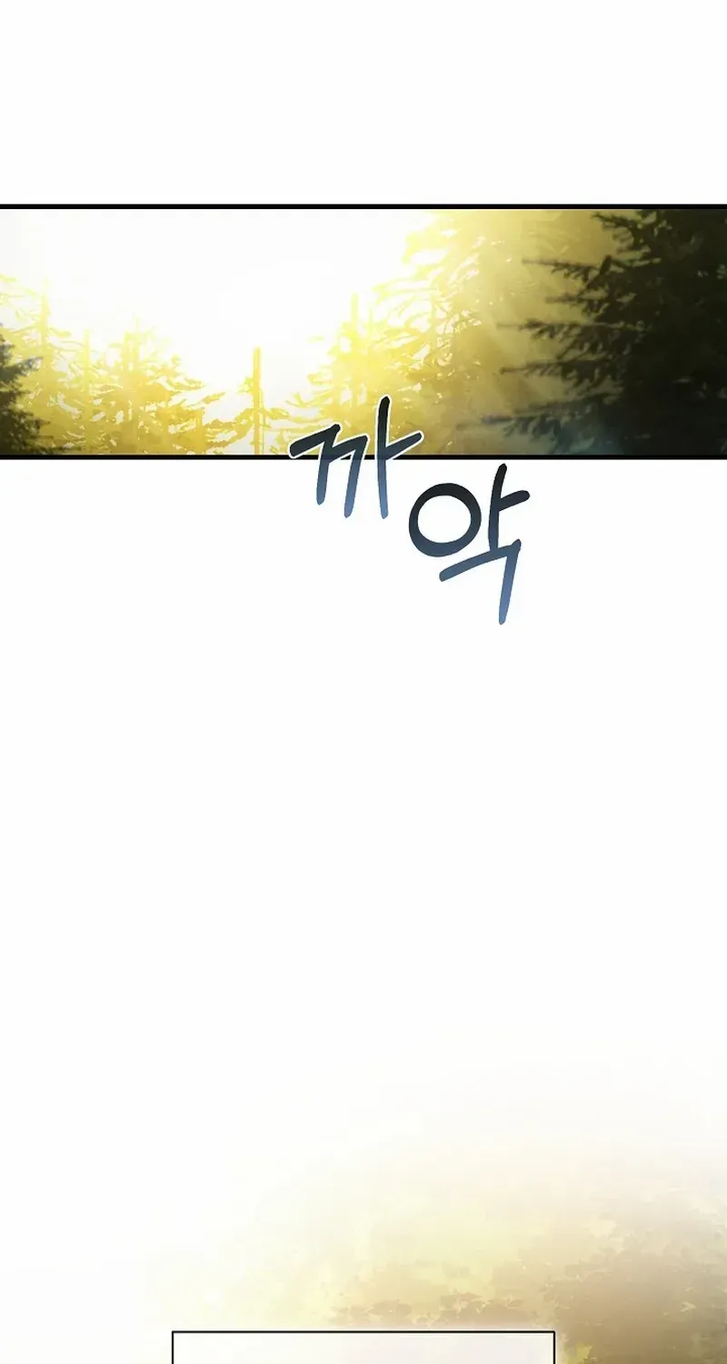Read Half Blood chapter 5 image 24 on Lezhin