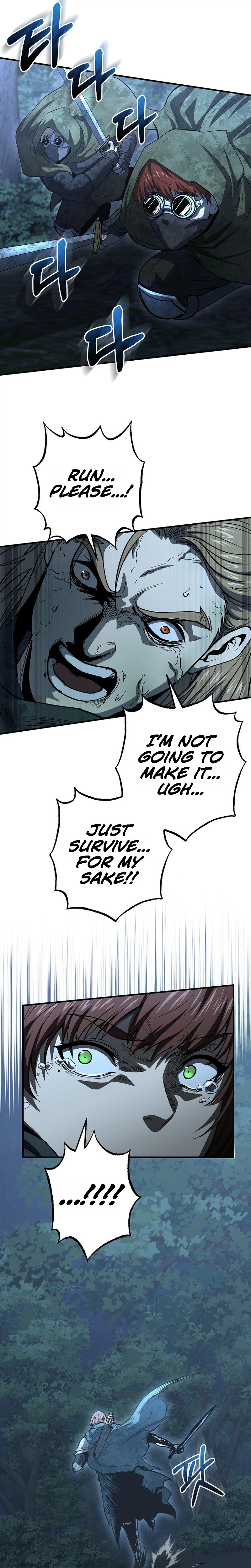 Read Half Blood chapter 51 image 16 on Lezhin