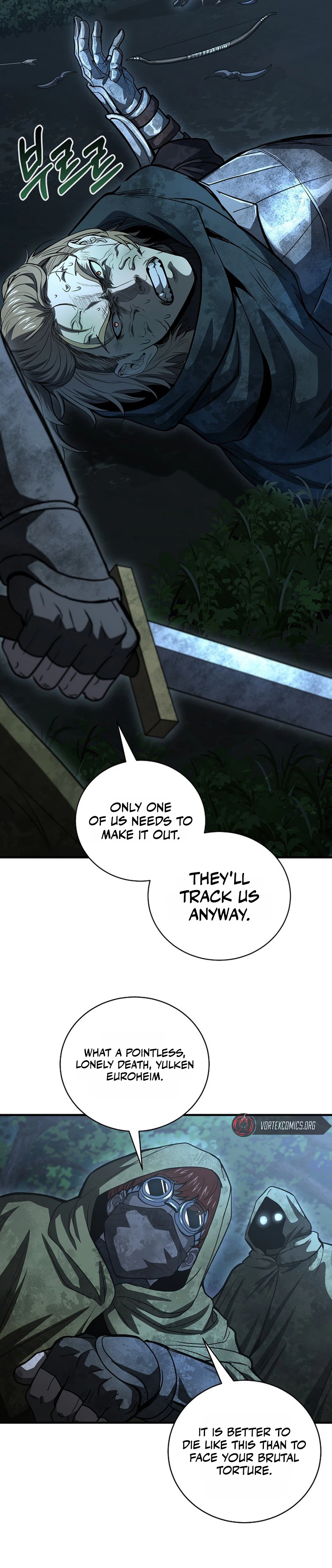 Read Half Blood chapter 51 image 17 on Lezhin