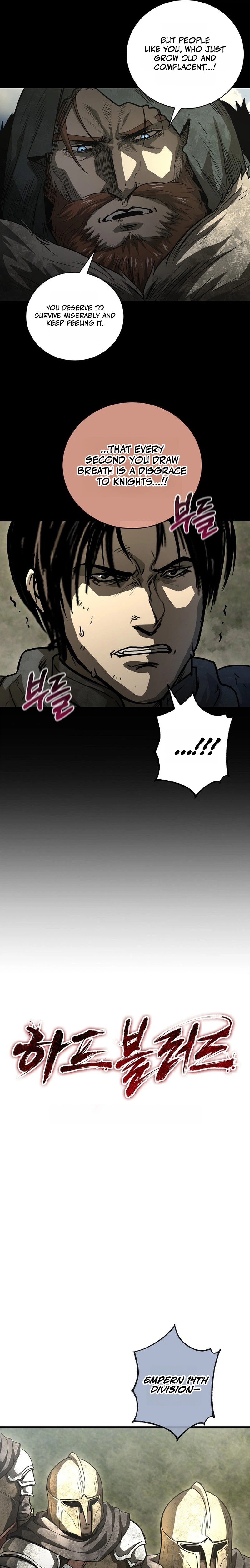 Read Half Blood chapter 51 image 2 on Lezhin
