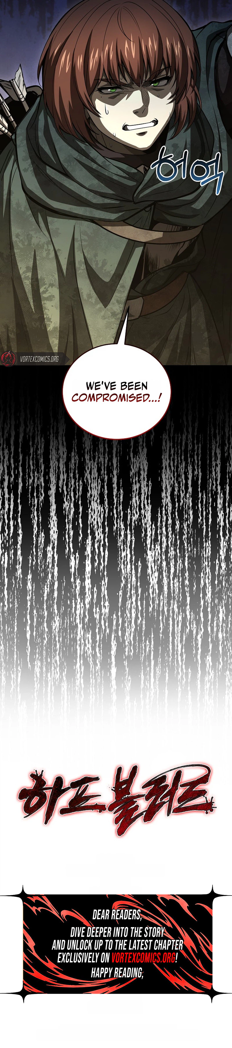 Read Half Blood chapter 51 image 22 on Lezhin
