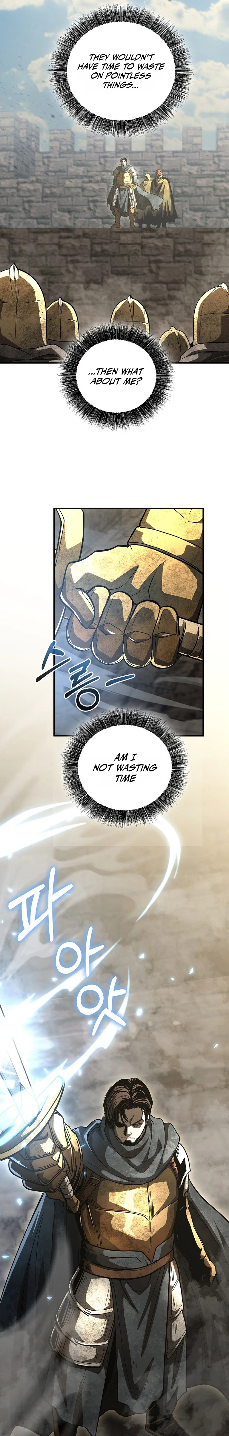 Read Half Blood chapter 51 image 4 on Lezhin