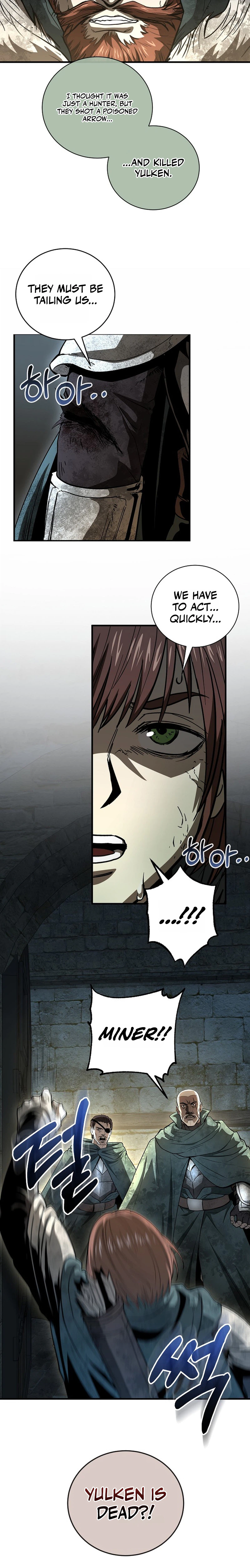 Read Half Blood chapter 54 image 1 on Lezhin