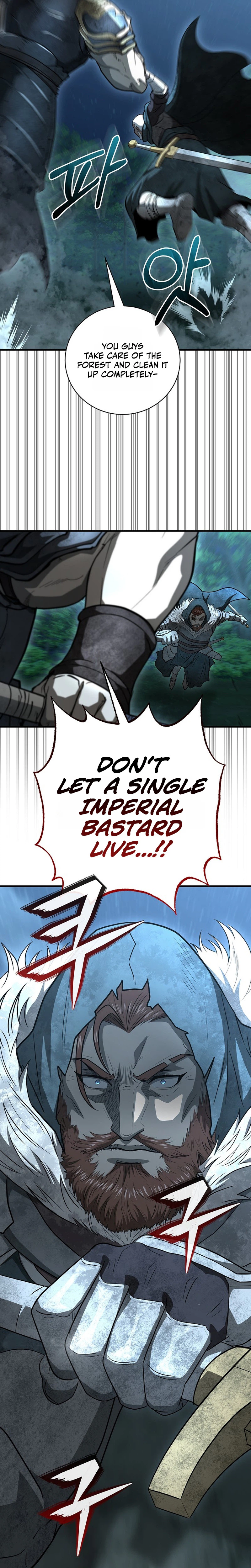 Read Half Blood chapter 54 image 10 on Lezhin