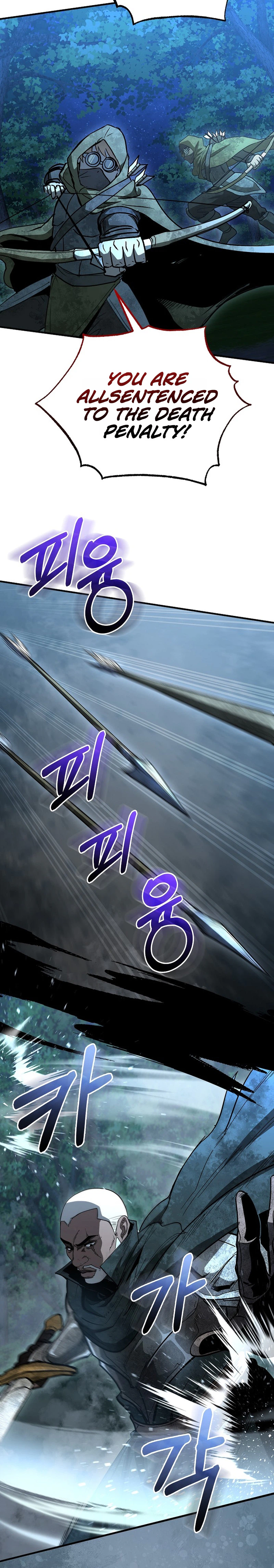 Read Half Blood chapter 54 image 14 on Lezhin