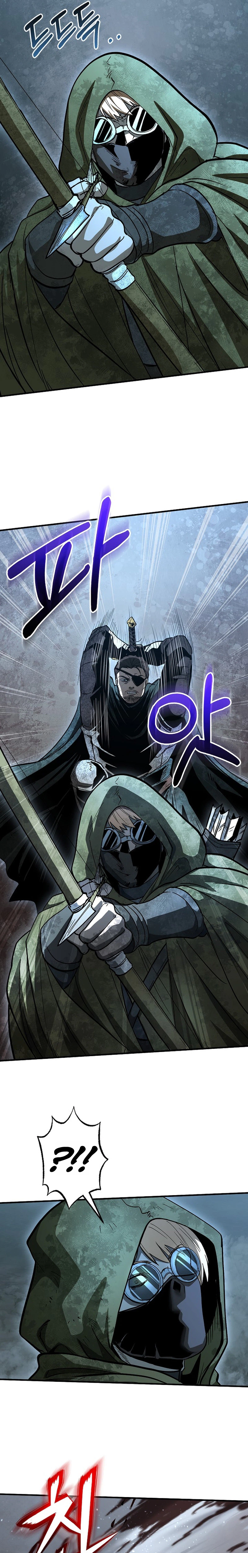 Read Half Blood chapter 54 image 15 on Lezhin