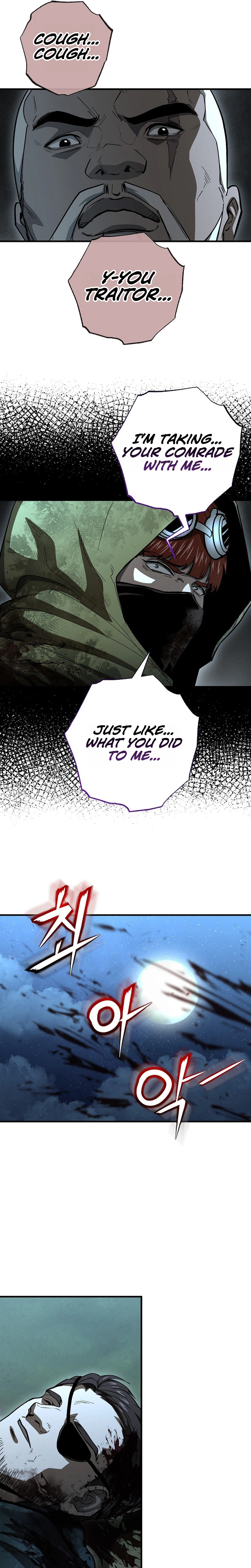Read Half Blood chapter 54 image 21 on Lezhin