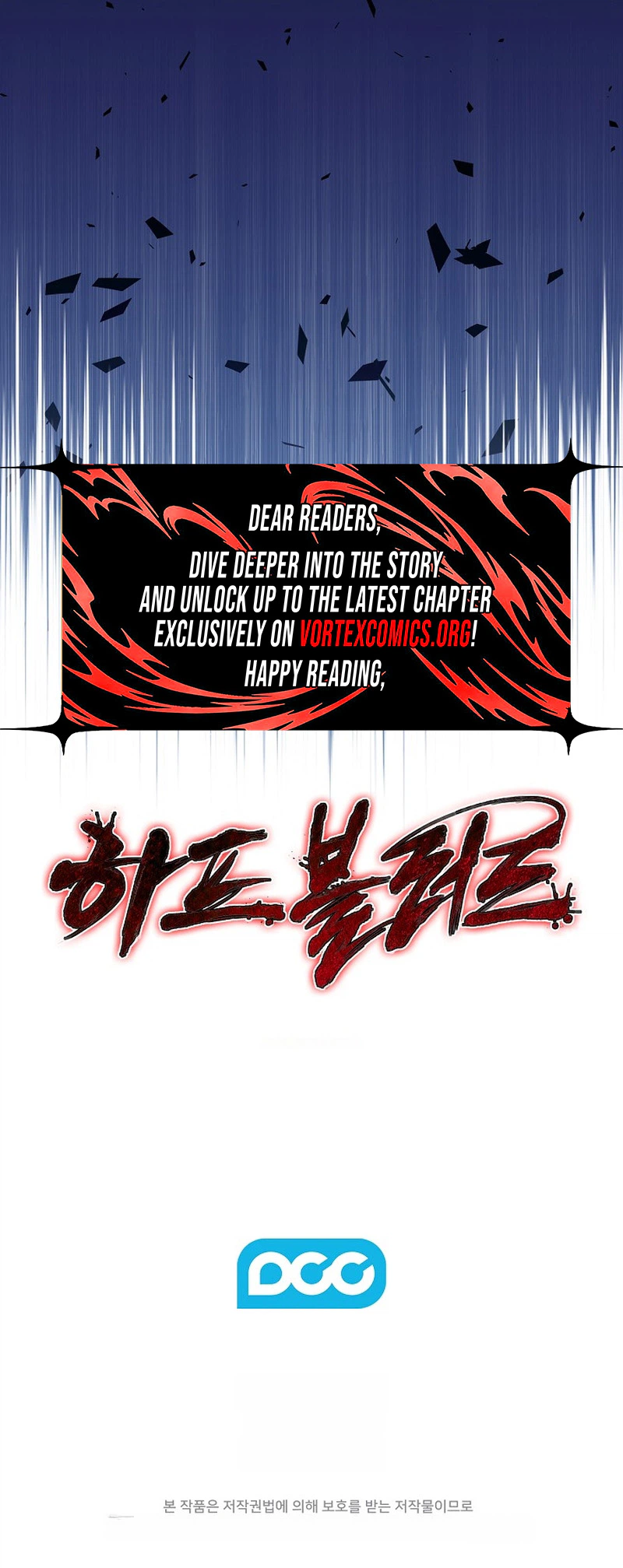 Read Half Blood chapter 54 image 23 on Lezhin