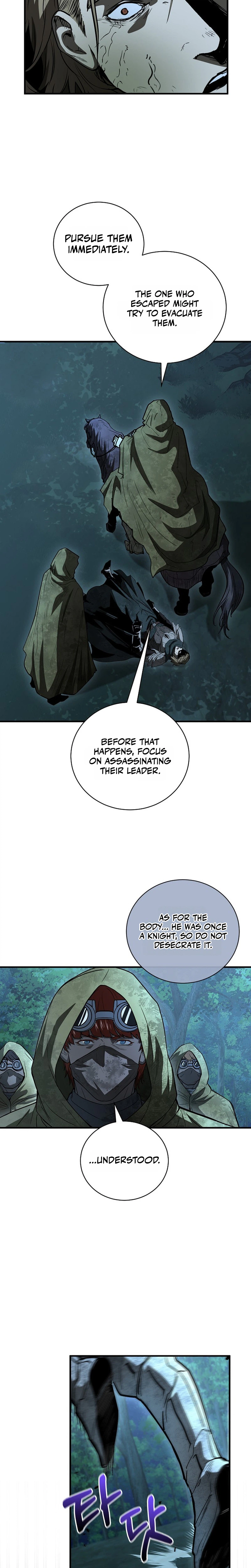 Read Half Blood chapter 54 image 7 on Lezhin