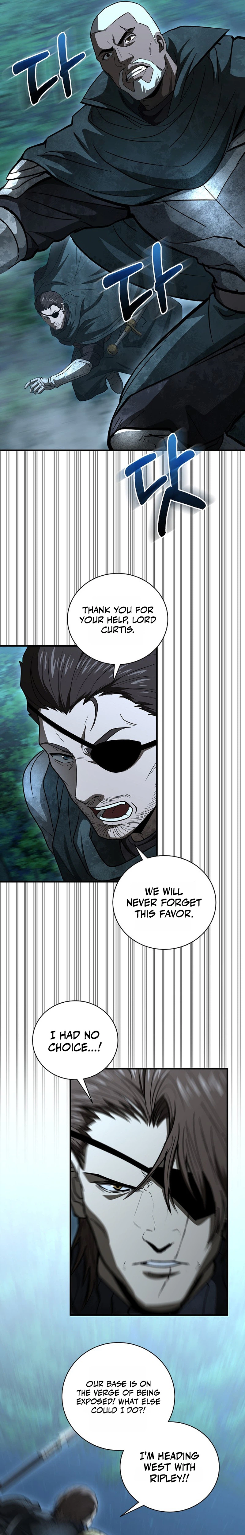Read Half Blood chapter 54 image 9 on Lezhin