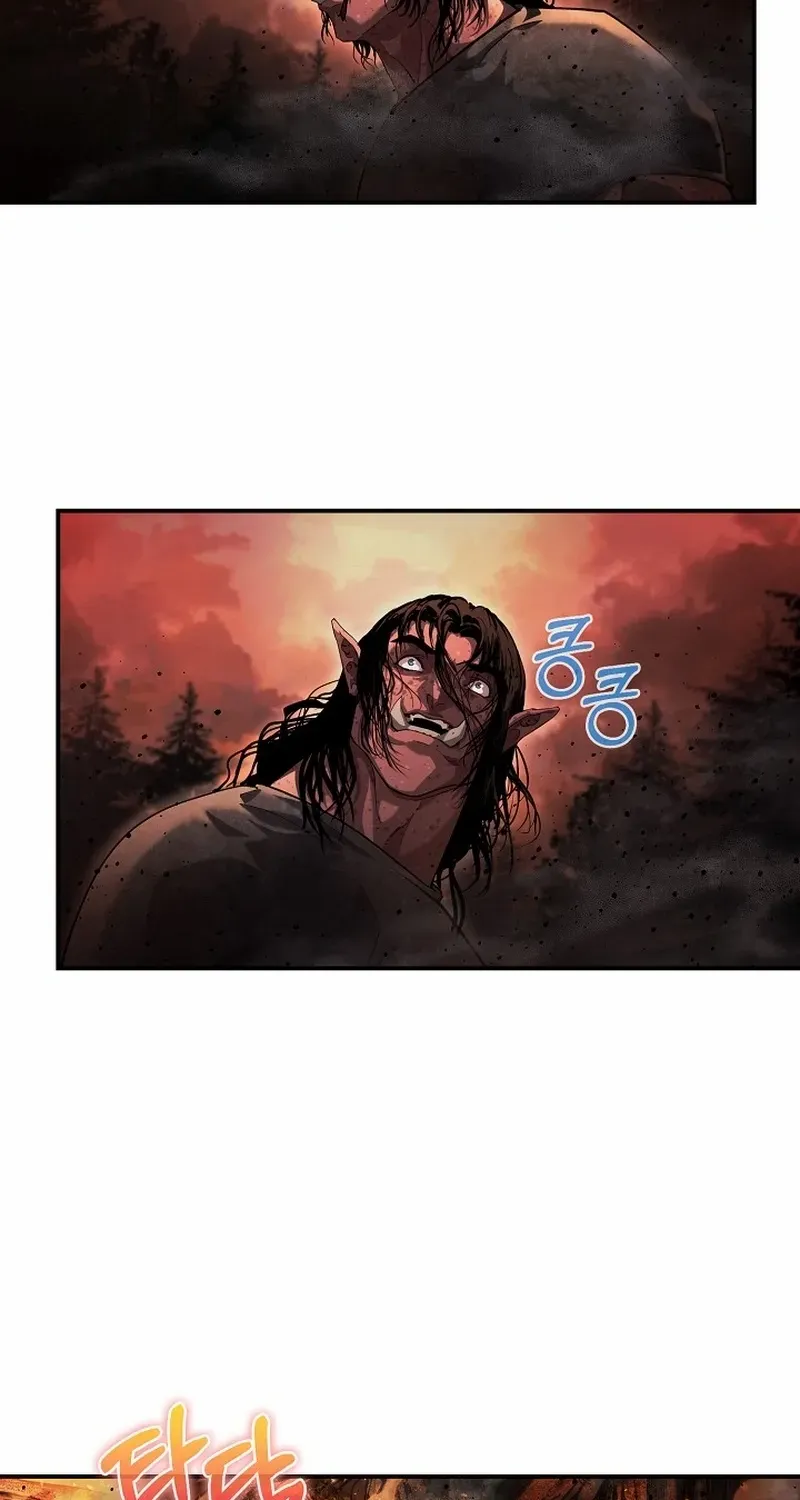 Read Half Blood chapter 6 image 37 on Lezhin