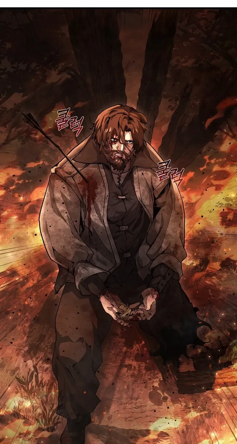 Read Half Blood chapter 6 image 44 on Lezhin