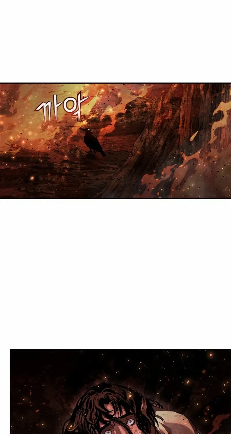 Read Half Blood chapter 6 image 57 on Lezhin
