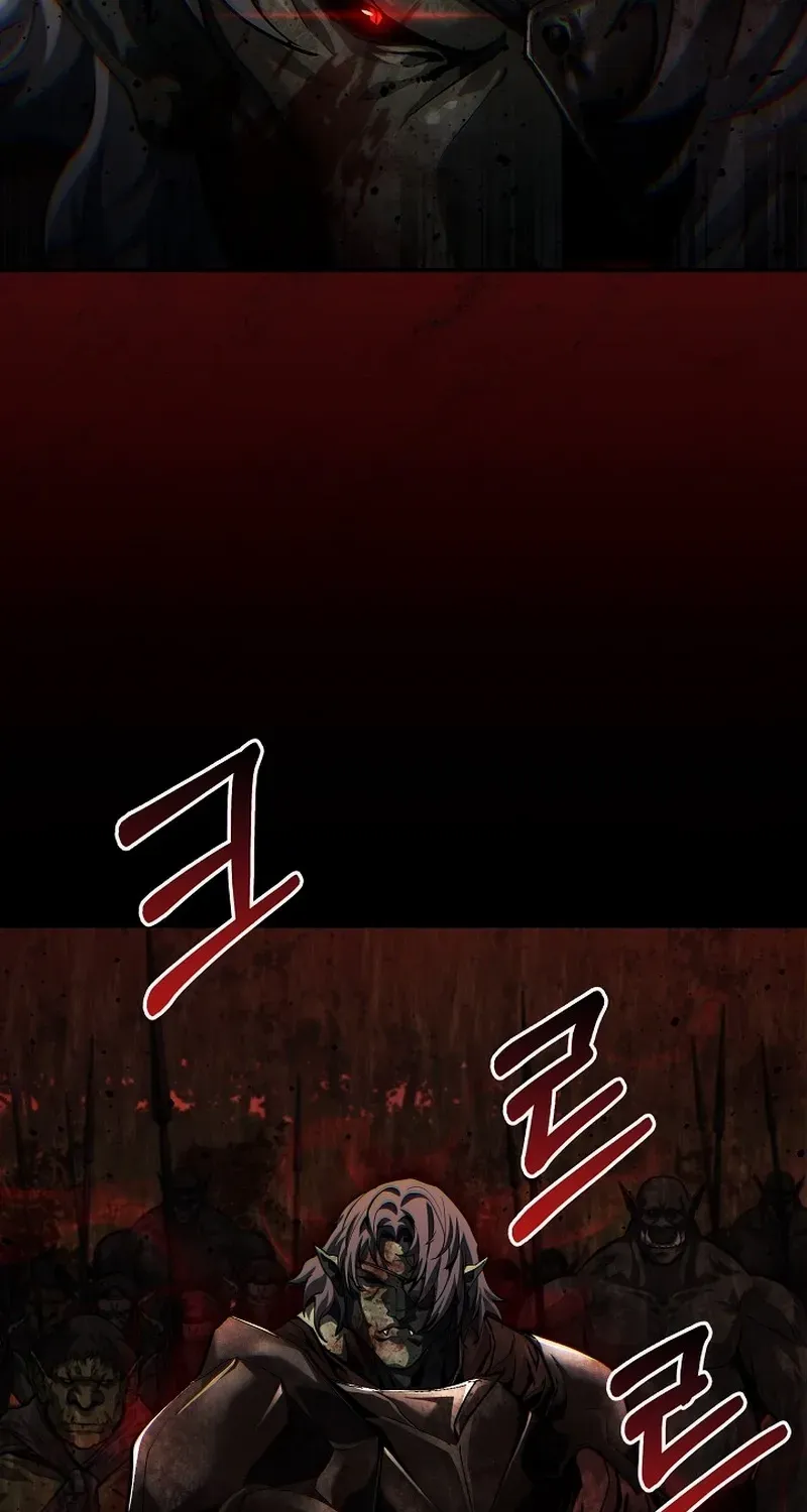 Read Half Blood chapter 6 image 76 on Lezhin
