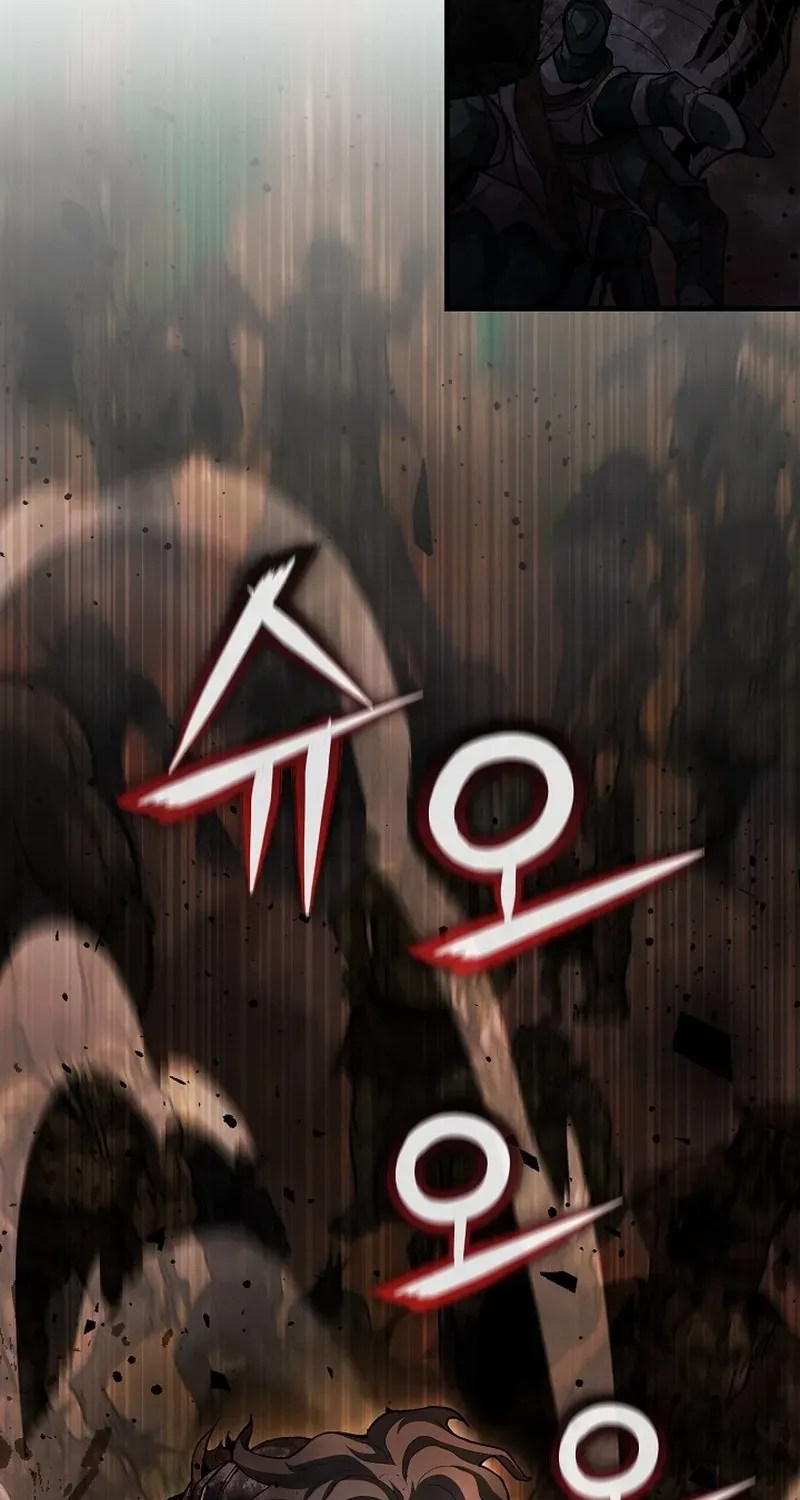 Read Half Blood chapter 6 image 87 on Lezhin