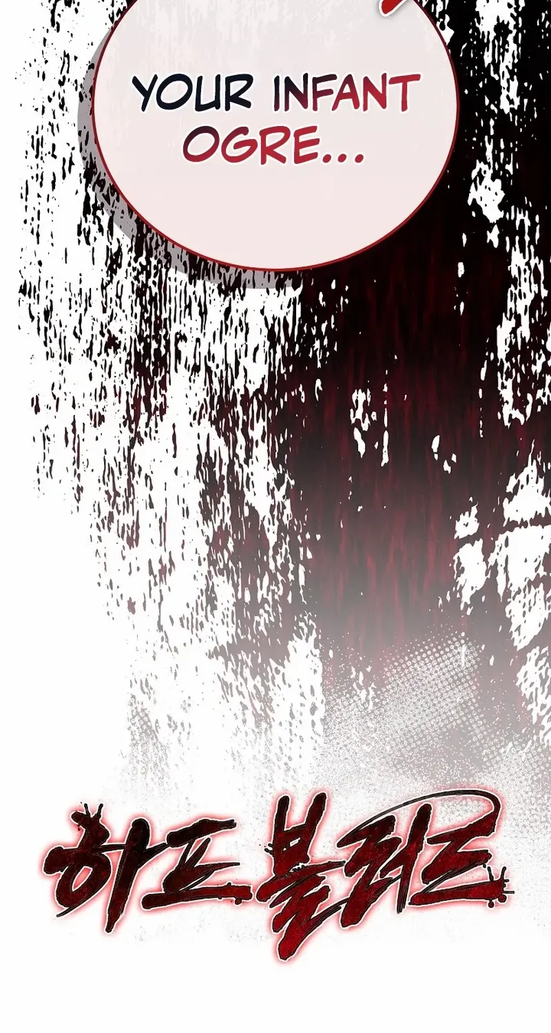 Read Half Blood chapter 6 image 91 on Lezhin