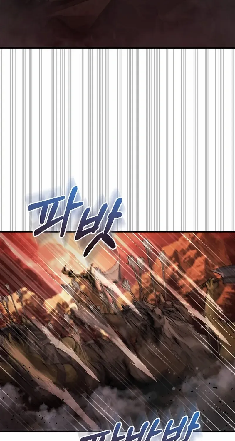 Read Half Blood chapter 7 image 15 on Lezhin