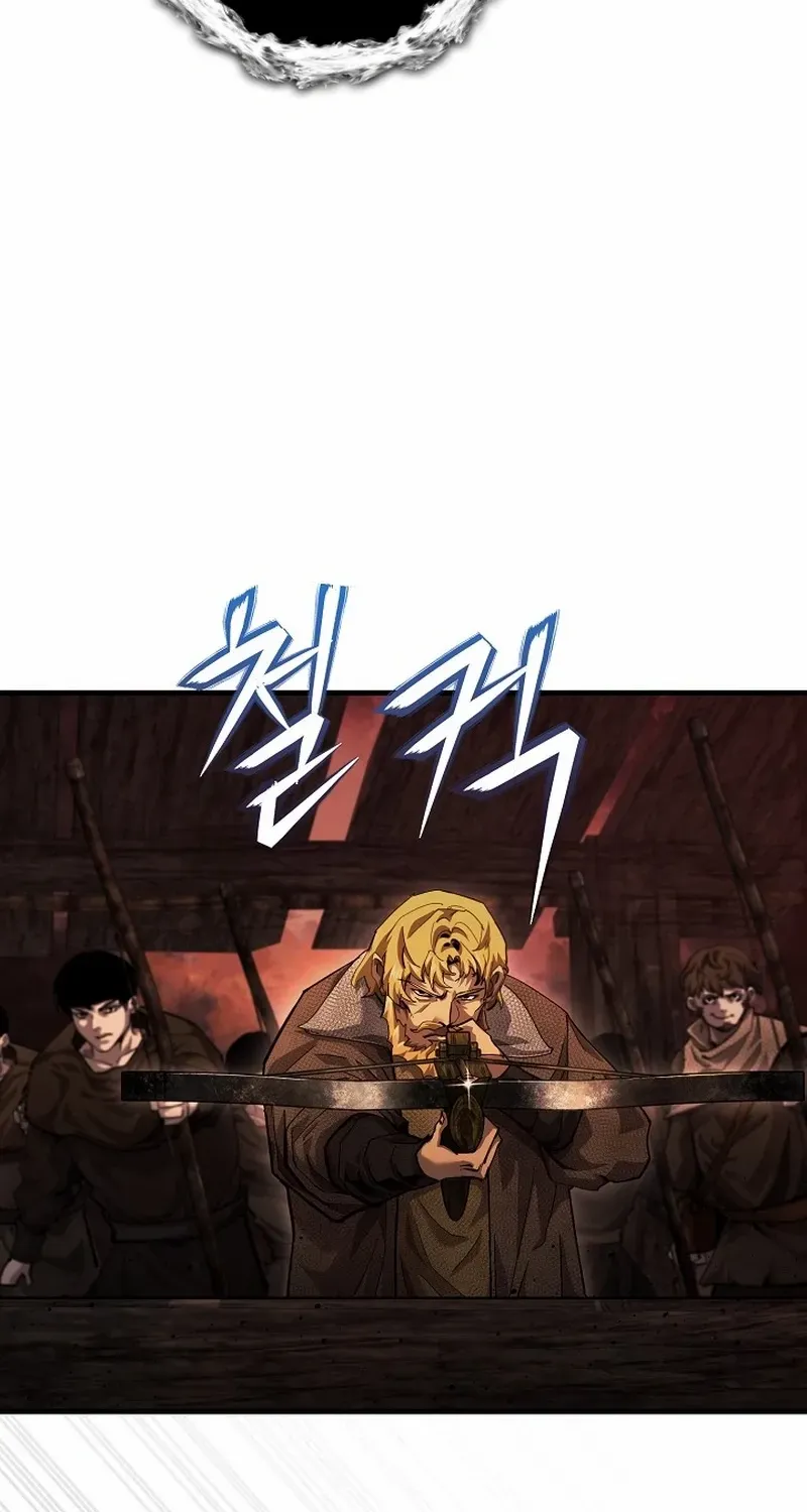 Read Half Blood chapter 7 image 17 on Lezhin