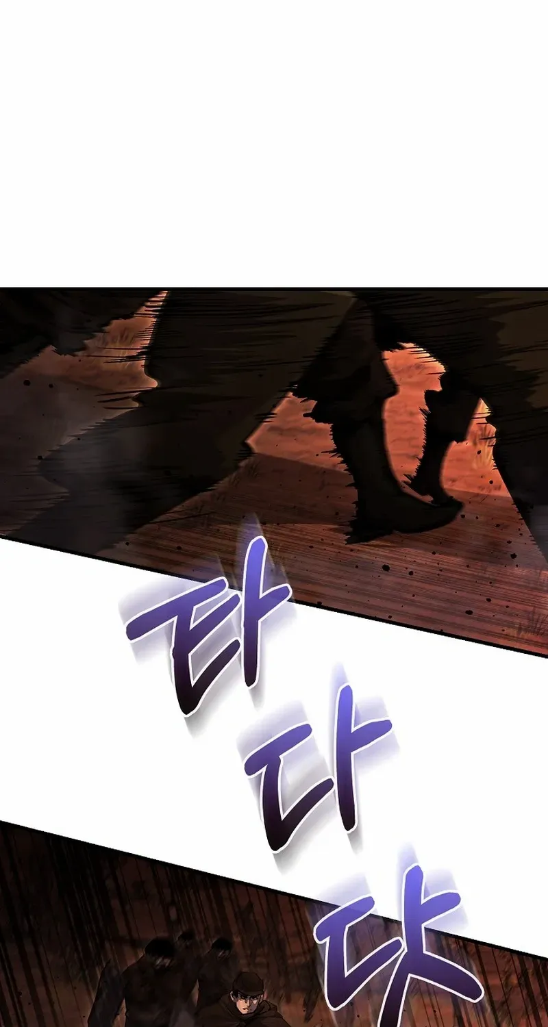 Read Half Blood chapter 7 image 42 on Lezhin