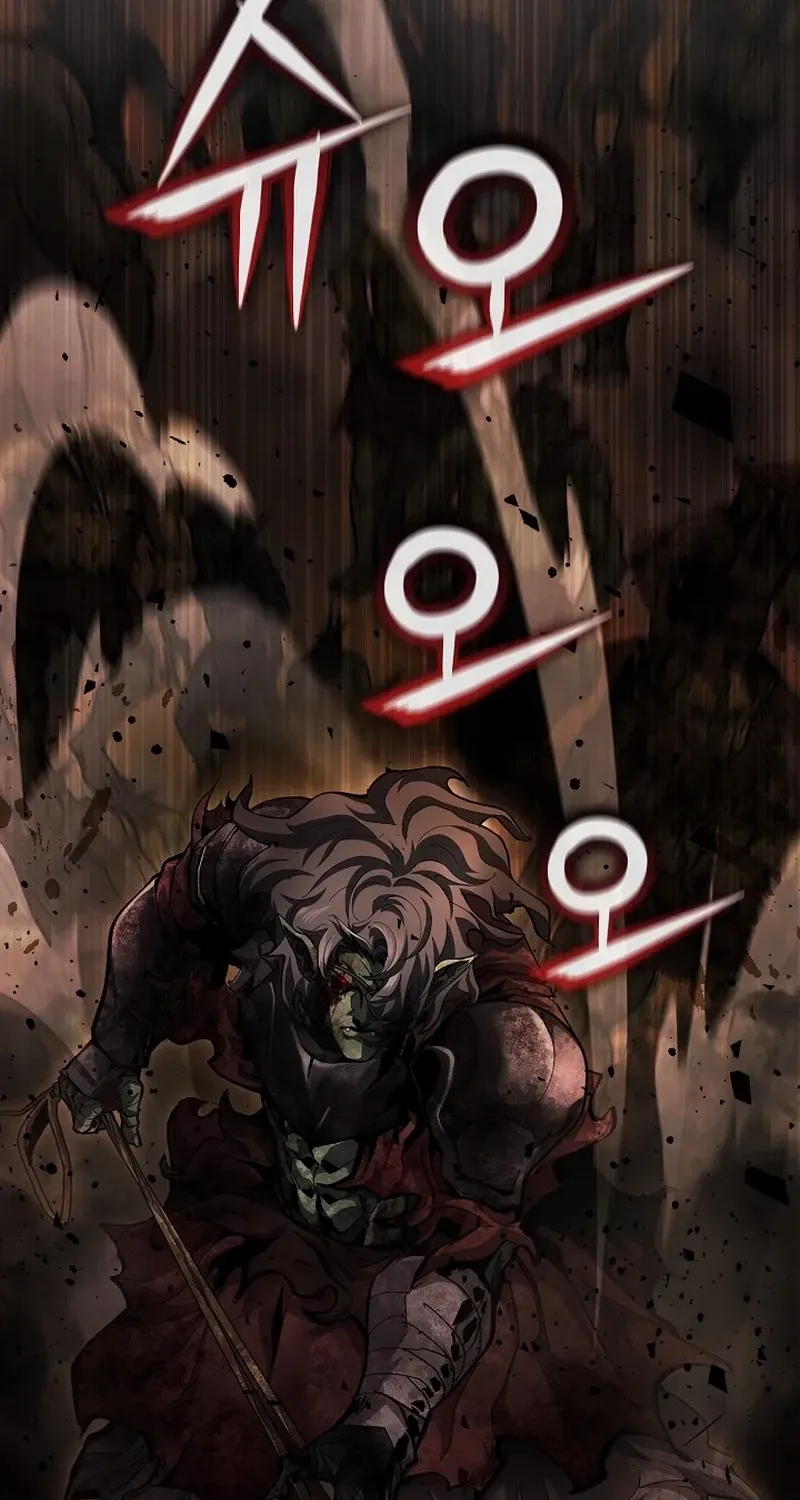 Read Half Blood chapter 7 image 5 on Lezhin
