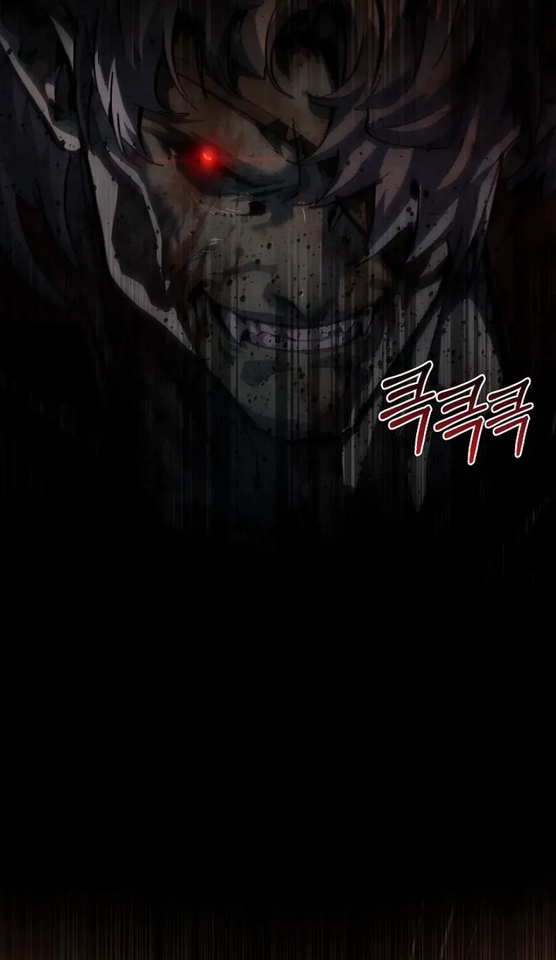 Read Half Blood chapter 7 image 67 on Lezhin