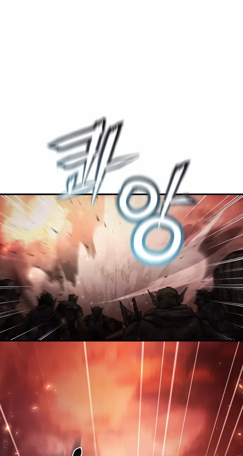 Read Half Blood chapter 7 image 76 on Lezhin