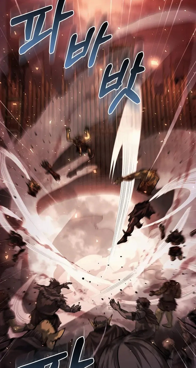 Read Half Blood chapter 7 image 77 on Lezhin