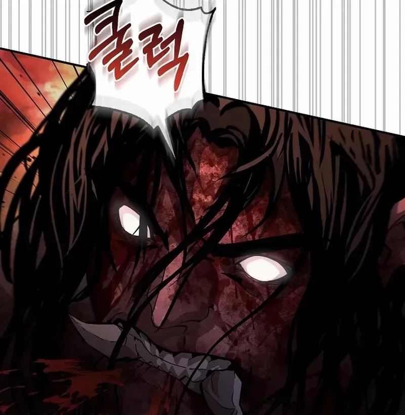 Read Half Blood chapter 8 image 13 on Lezhin