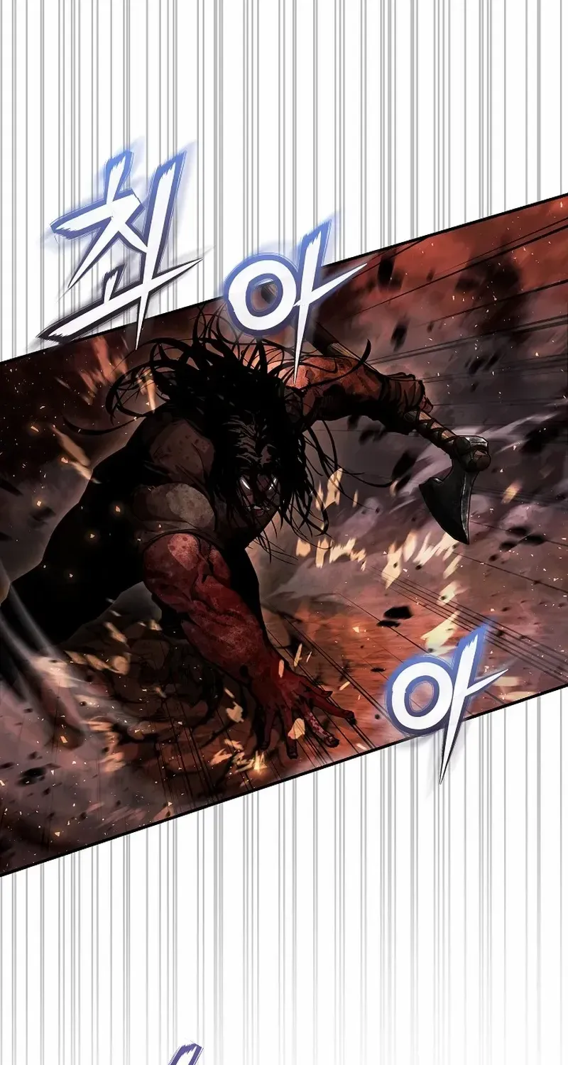 Read Half Blood chapter 8 image 15 on Lezhin