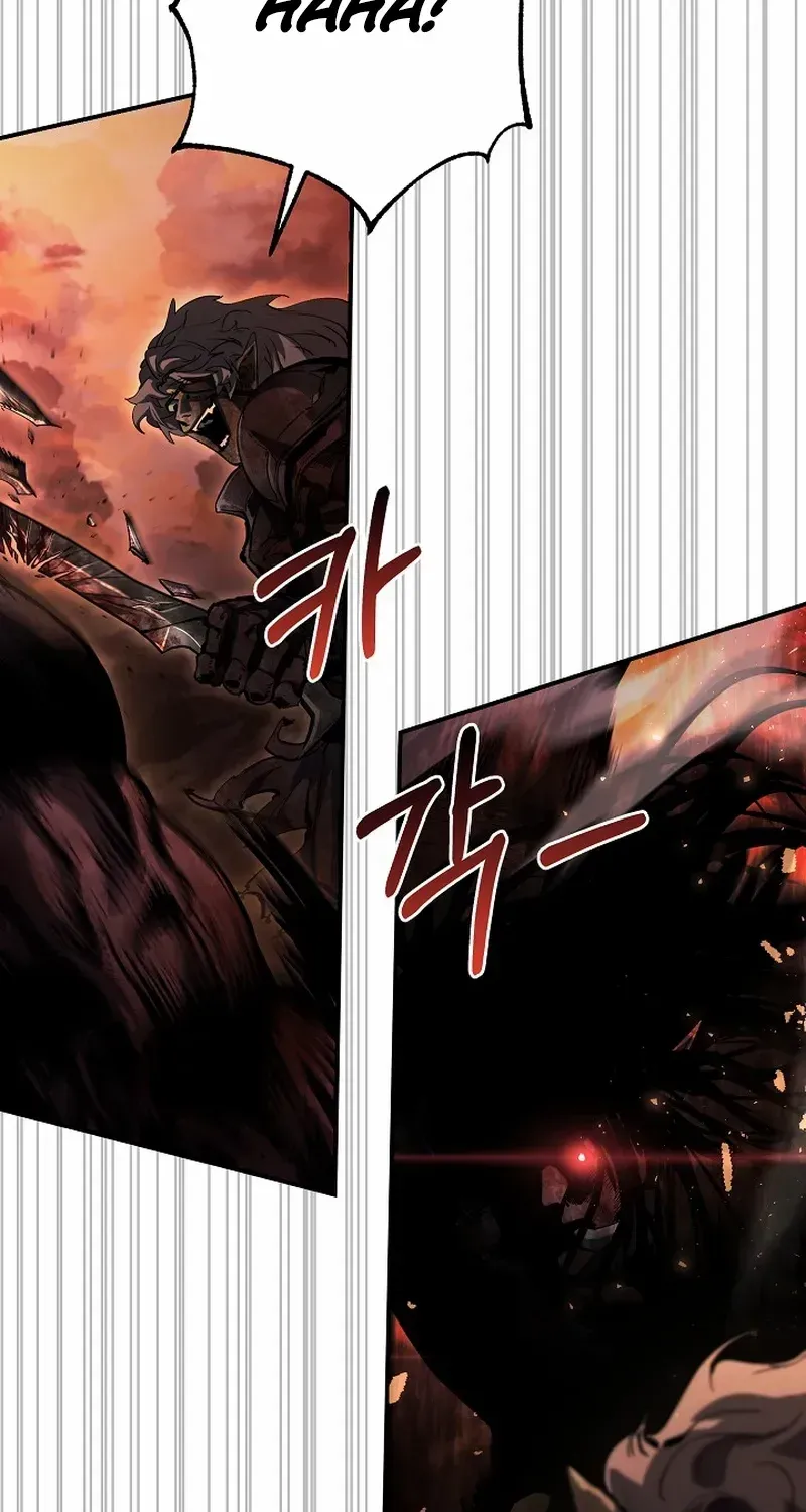 Read Half Blood chapter 8 image 28 on Lezhin
