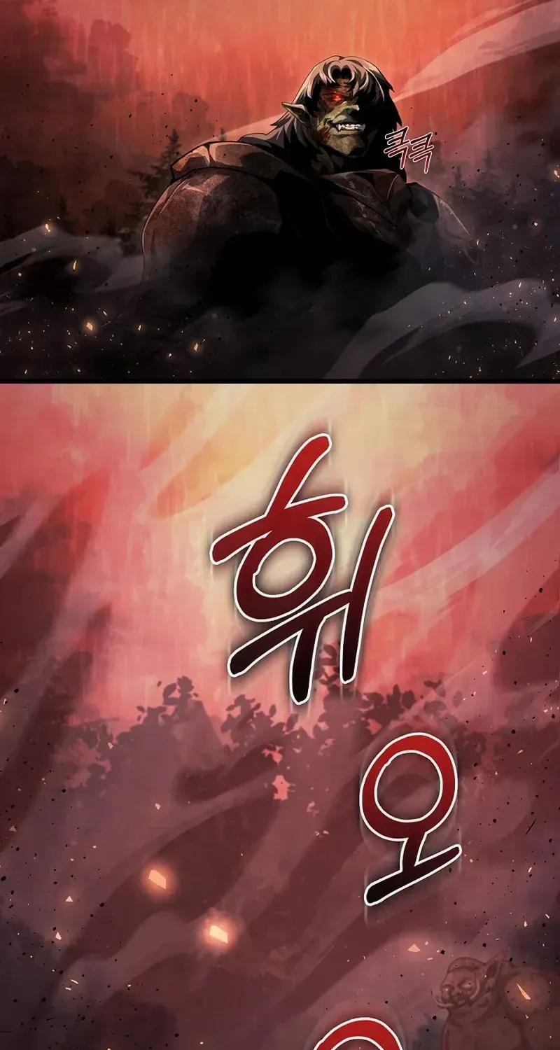 Read Half Blood chapter 8 image 3 on Lezhin