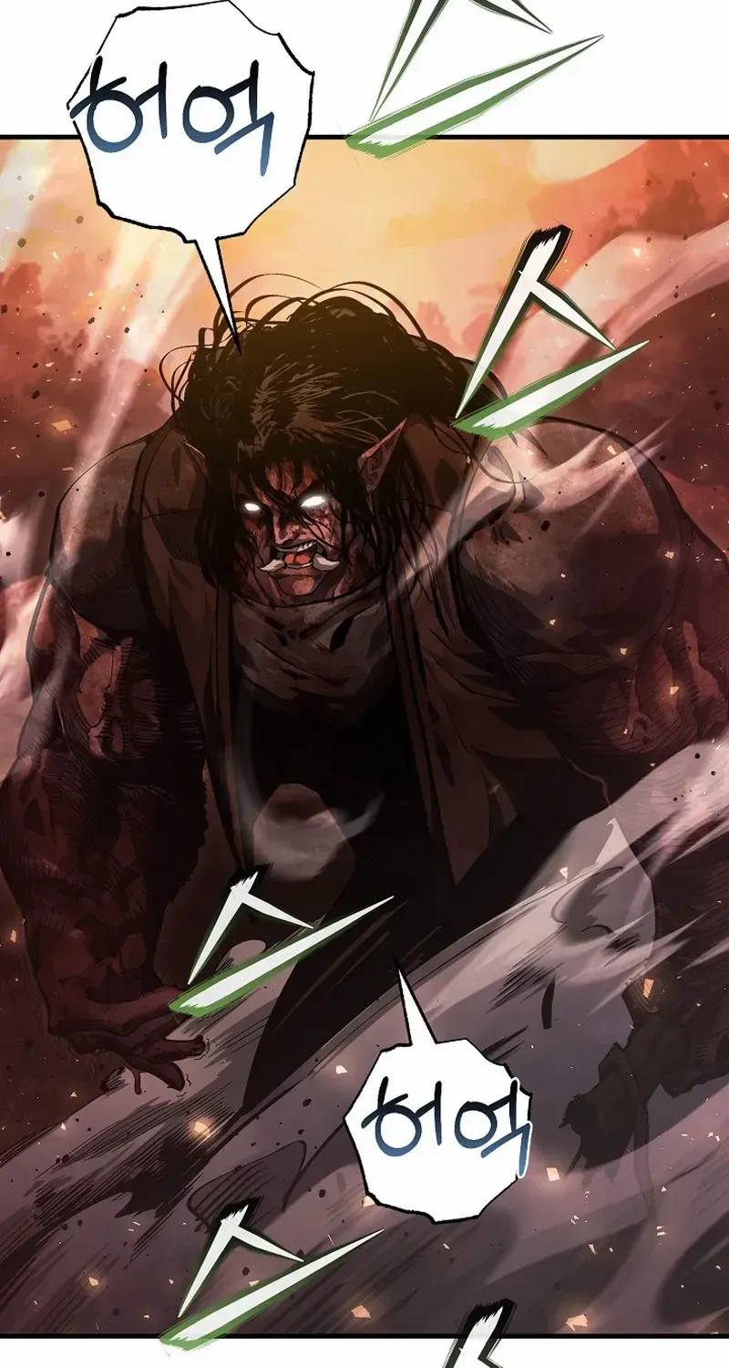 Read Half Blood chapter 8 image 34 on Lezhin