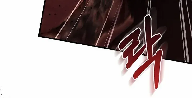 Read Half Blood chapter 8 image 38 on Lezhin