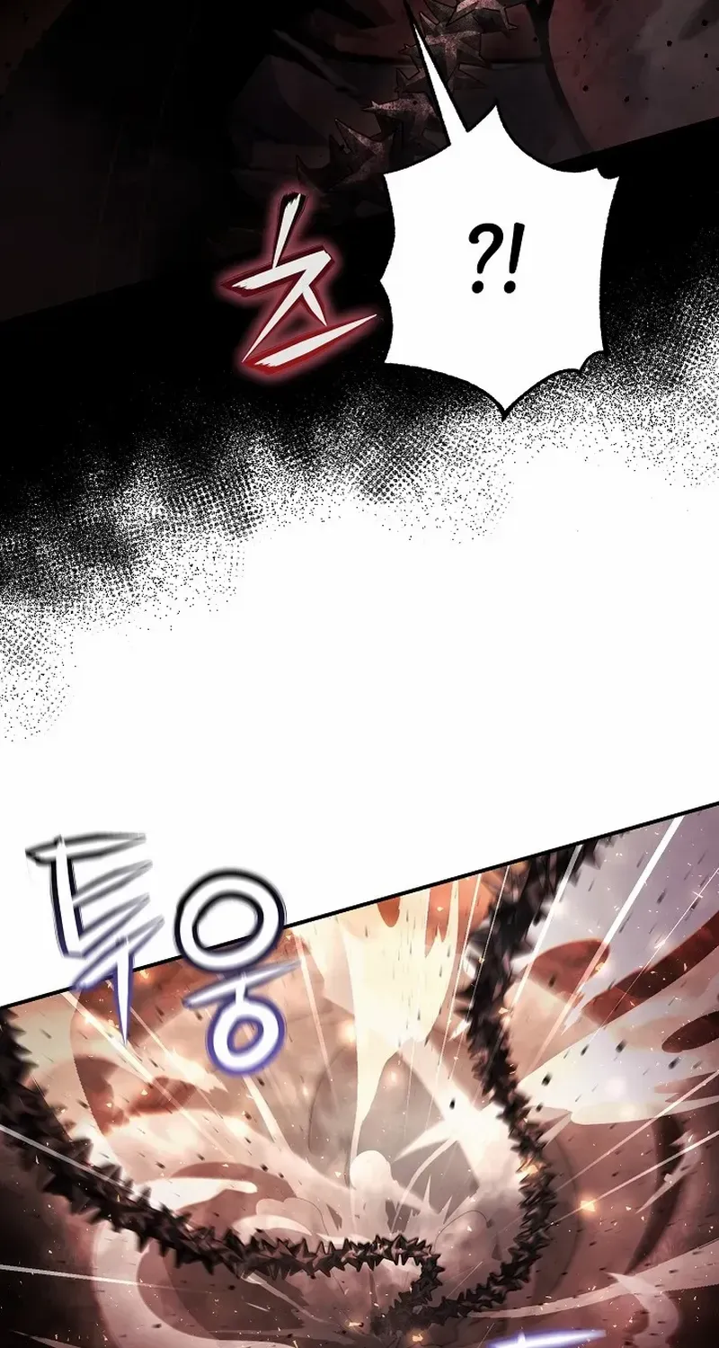 Read Half Blood chapter 8 image 40 on Lezhin