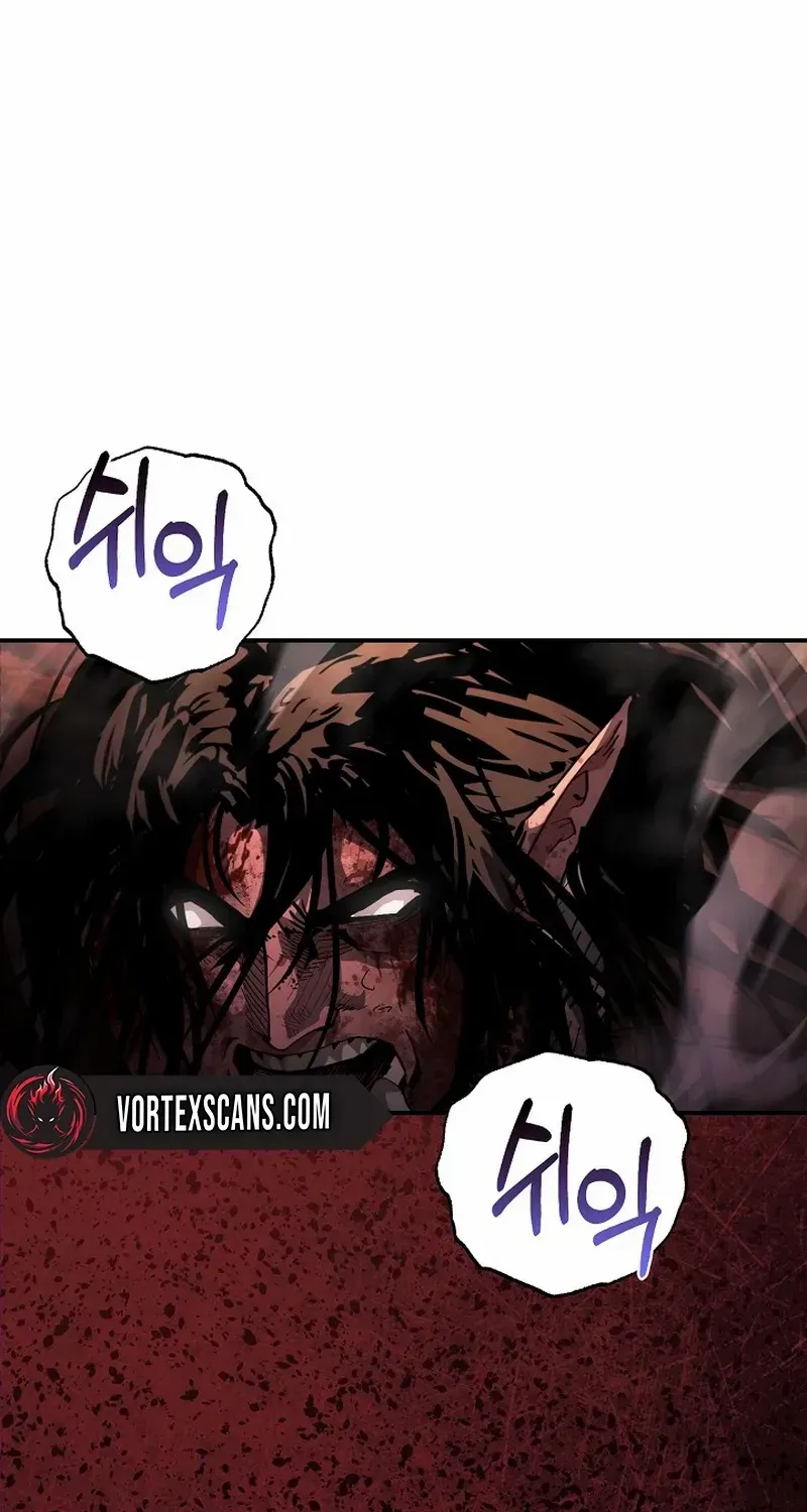 Read Half Blood chapter 8 image 46 on Lezhin