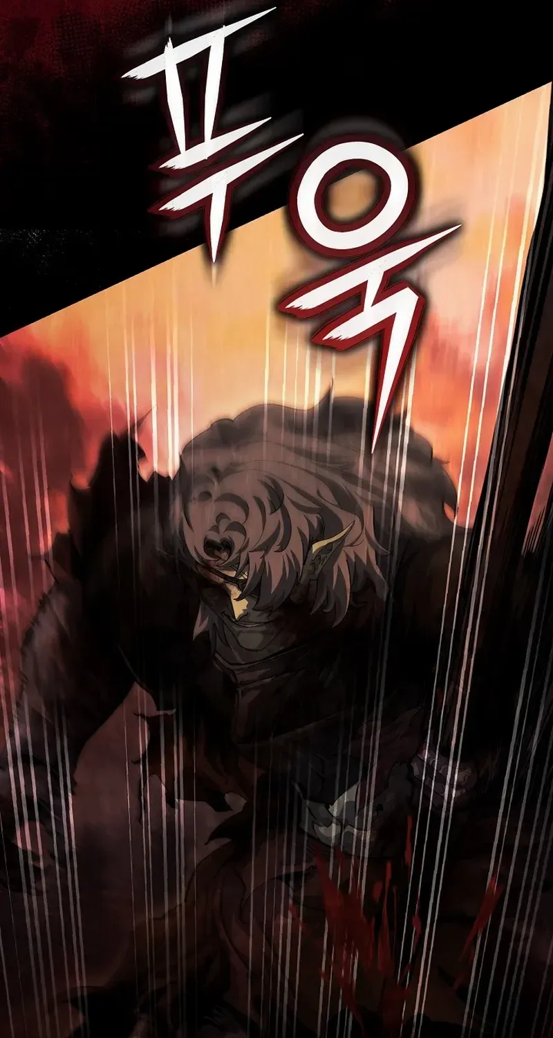 Read Half Blood chapter 8 image 55 on Lezhin